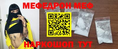крисы Дубна