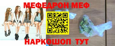 крисы Дубна