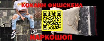 спиды Донской
