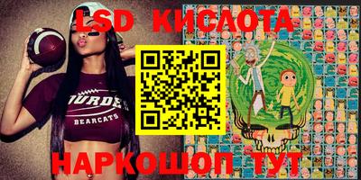 синтетический гашиш Заволжье
