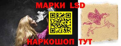 спиды Донской