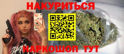 спиды Донской