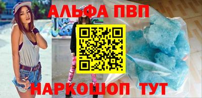 скорость Донецк
