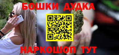 скорость Донецк
