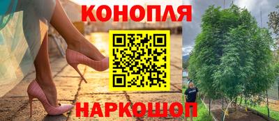 скорость Донецк