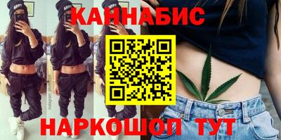 скорость Донецк