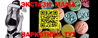 спиды Донской