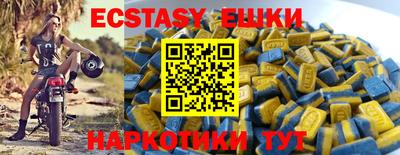 крисы Дубна