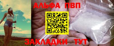 скорость Донецк