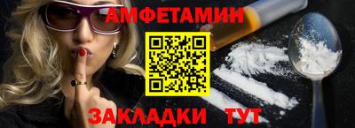 крисы Дубна