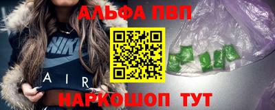крисы Дубна