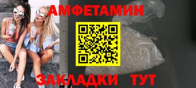 крисы Дубна