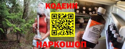 скорость Донецк