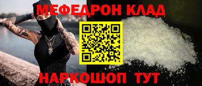 крисы Дубна