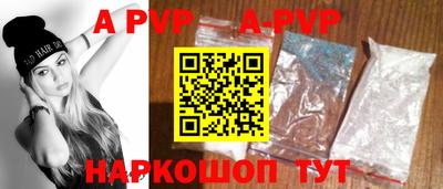 скорость Донецк