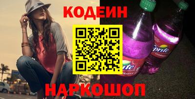крисы Дубна