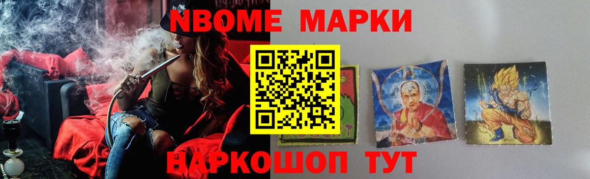 Лсд 25 экстази ecstasy  Вход с VPN  Лесосибирск  Лсд 25 экстази ecstasy 